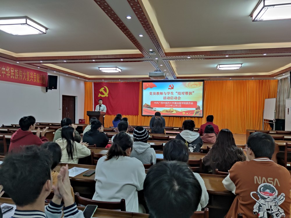 活动现场 活动现场