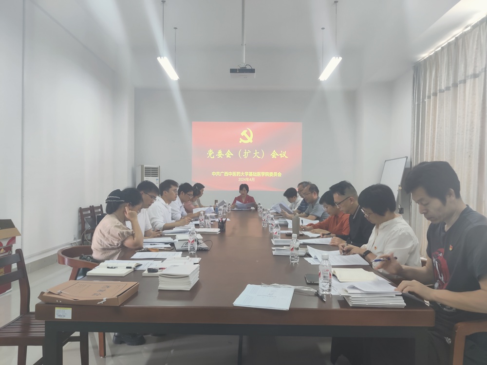QQ图片20240416170111 QQ图片20240416170111