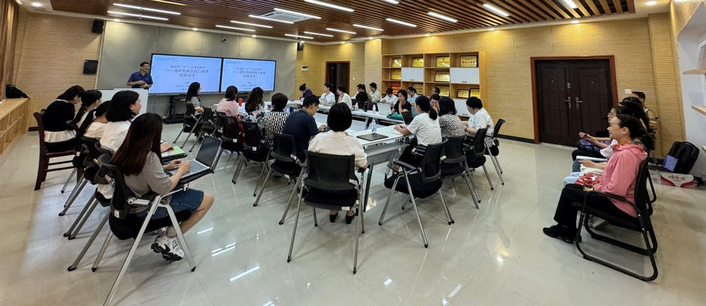 沙龙活动现场 沙龙活动现场