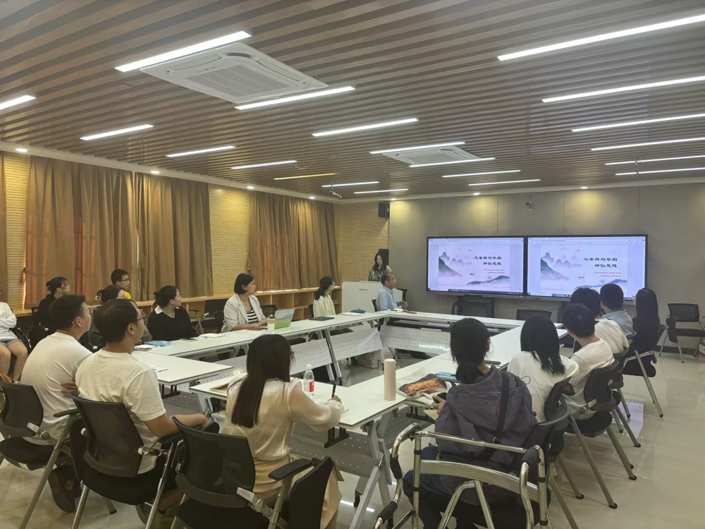 许晓璐博士作学术报告 许晓璐博士作学术报告