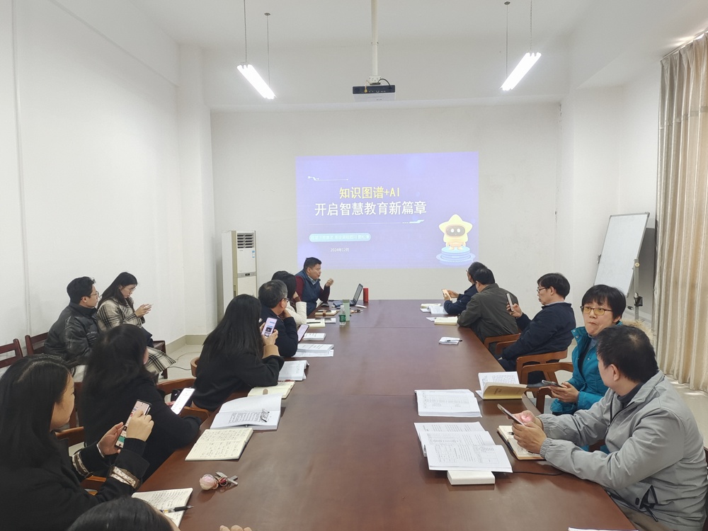 讲座现场 讲座现场