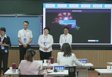 祝美珍教授带领团队获第四届全国高校教师教学创新大赛广西区新医科与新农科正高组二等奖。