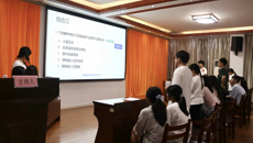 广西中医药大学第十届生理学知识竞赛圆满落幕