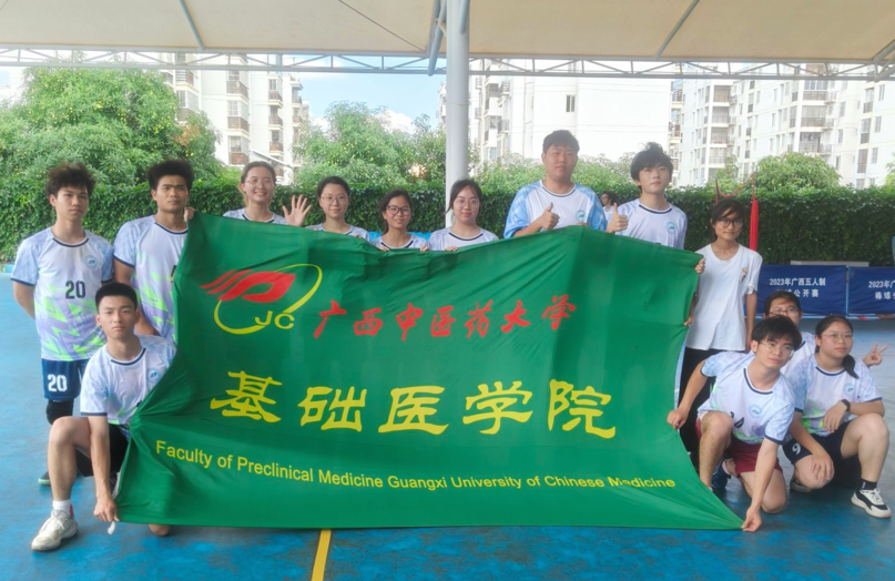 图片 2