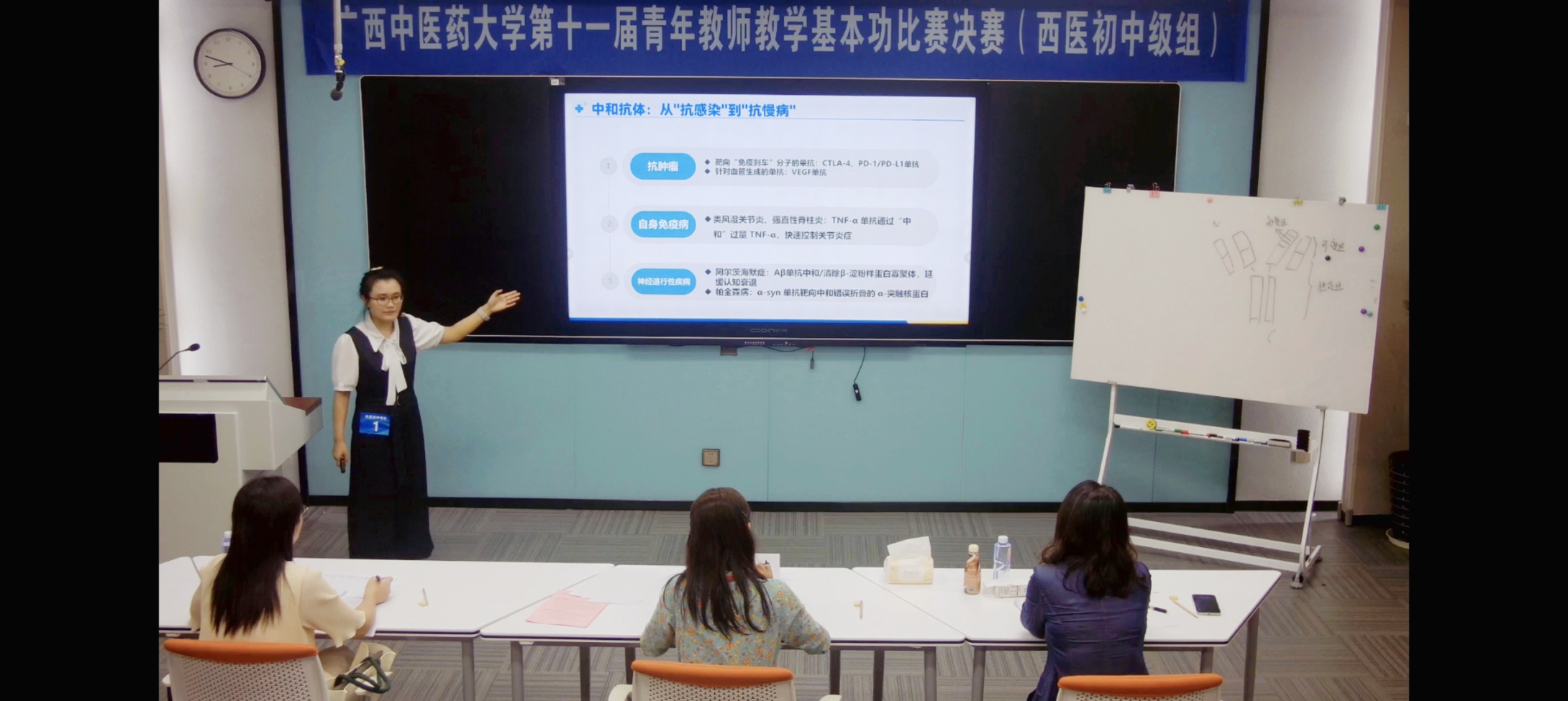 IMG_20250925_124650 IMG_20250925_124650