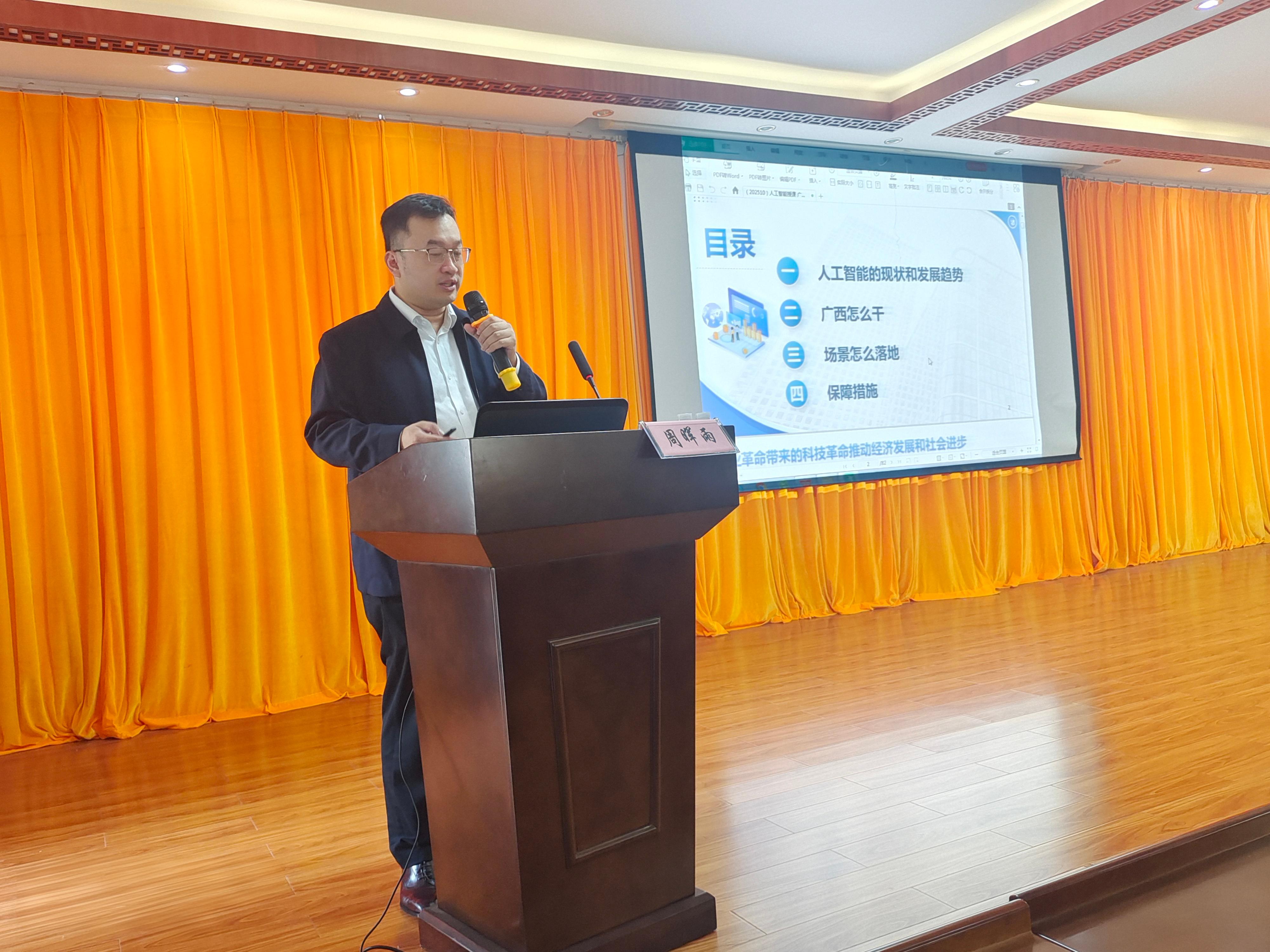 d14d8cba9b744b3f53a5cb06d3ea75c