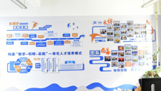 广西中医药大学基础医学院2025年教研室文化建设评比活动顺利落幕