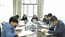 基础医学院召开2026年第1次党委理论学习中心组学习会暨2025年度处级党员干部民主生活会专题学习会