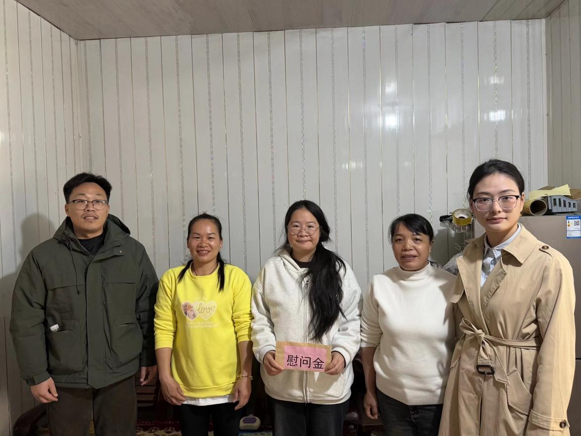 Image_1768382322300_308