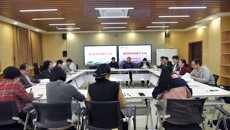 基础医学院召开党委（扩大）会议部署树立和践行正确政绩观学习教育工作