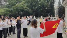 基础医学院学生第一党支部开展清明祭英烈主题活动