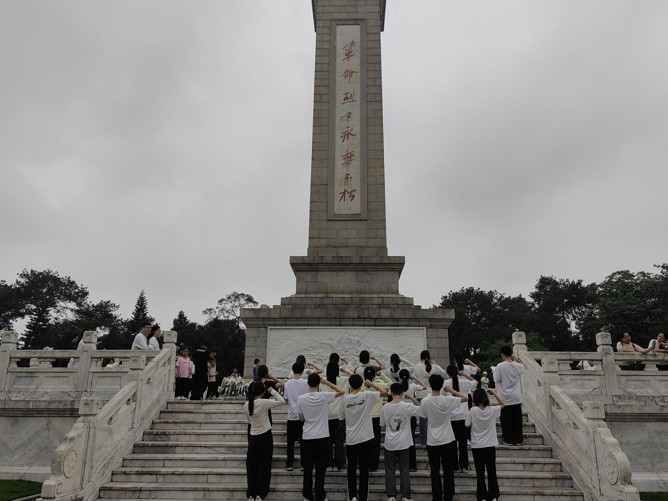 重温医学生誓言