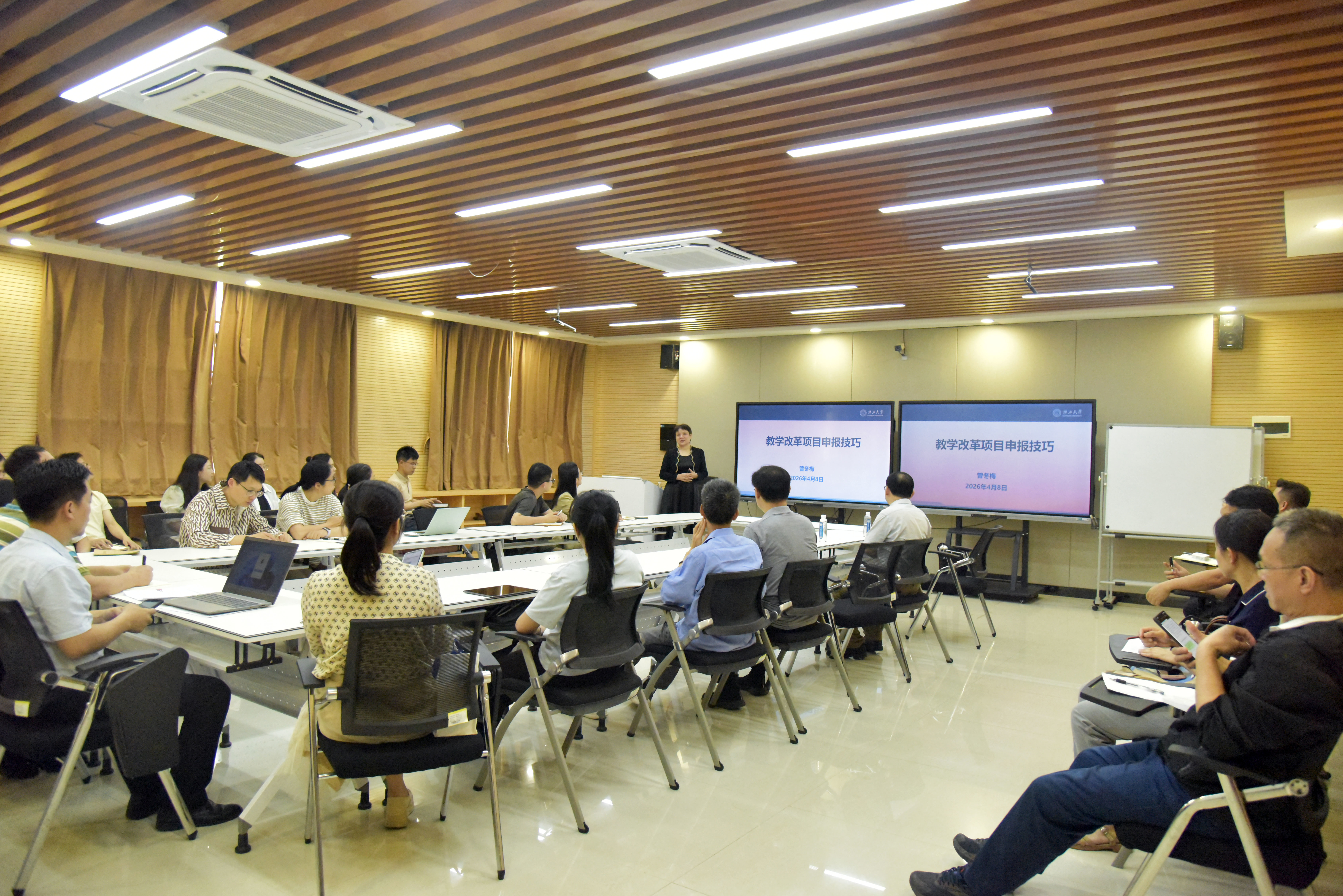 0D34297AFF48105AD2F8D98A894A513F