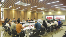 广西中医药大学基础医学院与广州中医药大学基础医学院开展交流座谈会暨联合主题党日活动