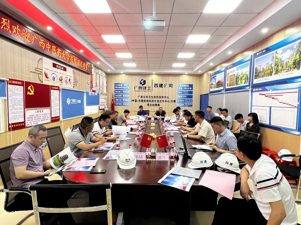 微信图片_20230731131715 微信图片_20230731131715