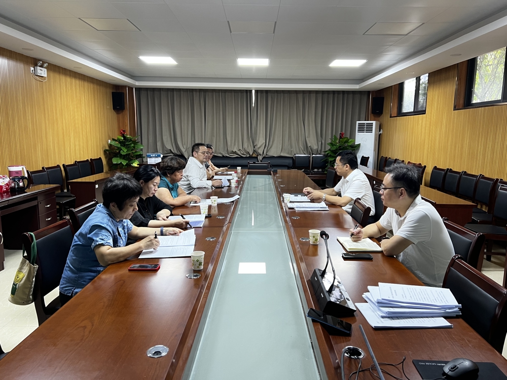 微信图片_20230616115409 微信图片_20230616115409