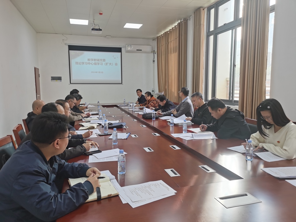 学习会现场 学习会现场
