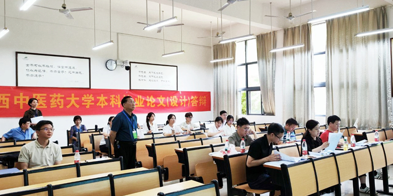 学校开展2025届本科毕业论文（设计）答辩督查工作