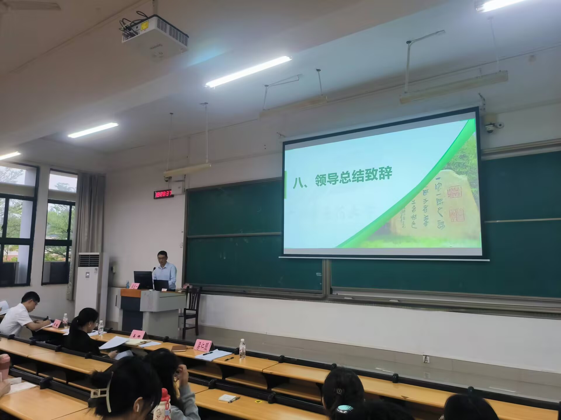 99A89EB3ACC3EFFEEE06011C9CA46EDA