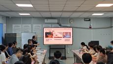 教评中心组织开展教研室集体备课指导活动