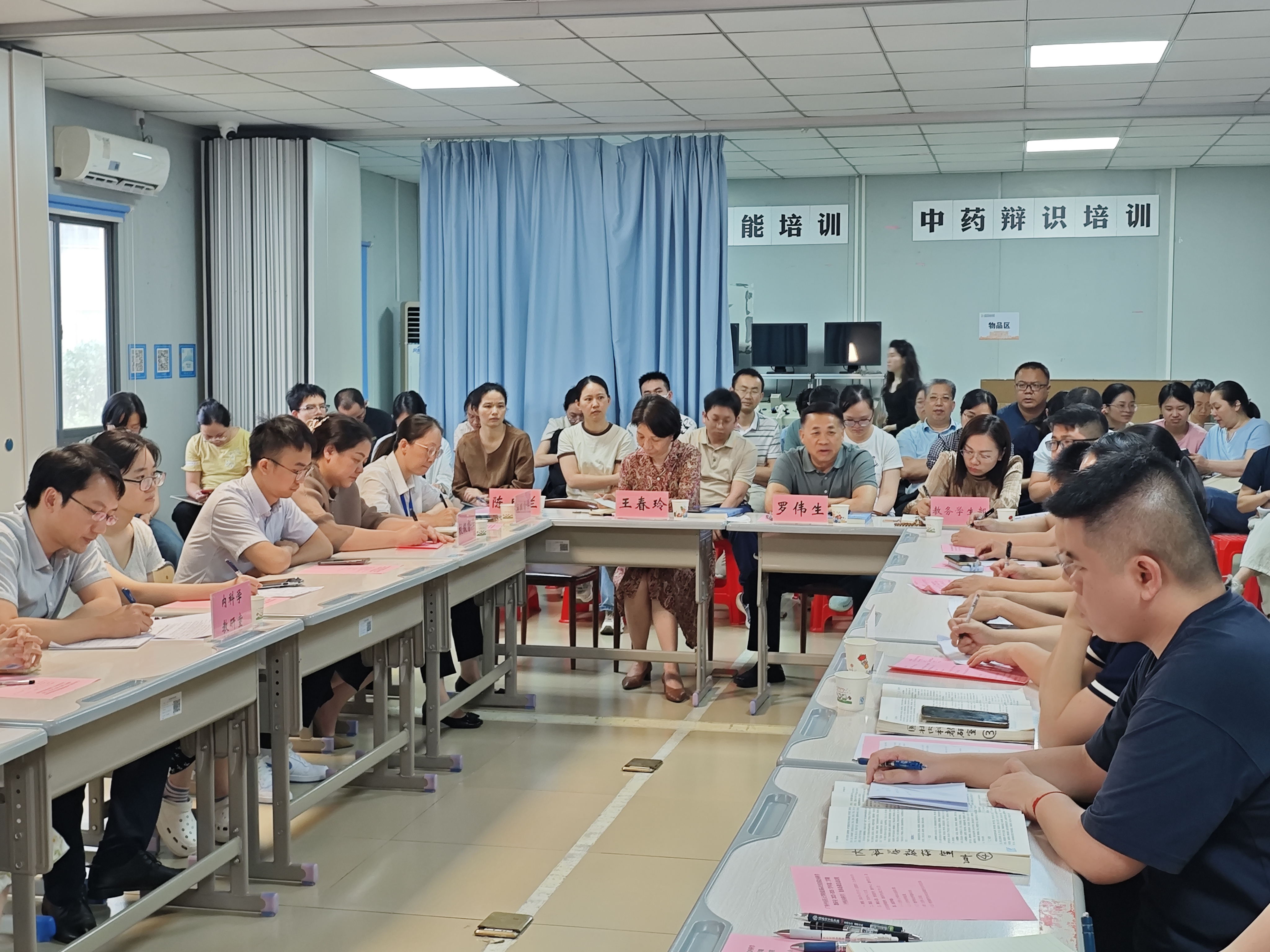 微信图片_20260410092755_409_101_看图王