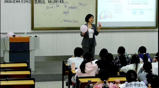 教评中心举办第四期名师优课展评活动