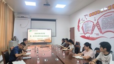 教评中心召开2026年秋季学期第一次学生教学信息员座谈会