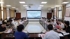 学校召开2026届本科毕业生满意度调查结果通报暨教学质量建设研究会