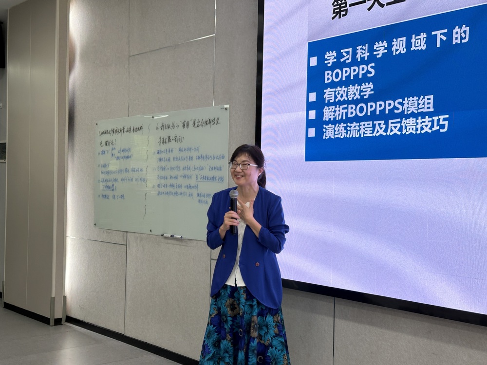 3.李纹霞教授 3.李纹霞教授