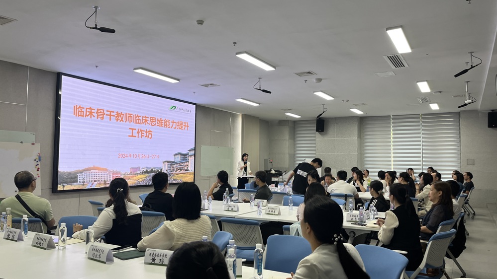 工作坊现场 工作坊现场
