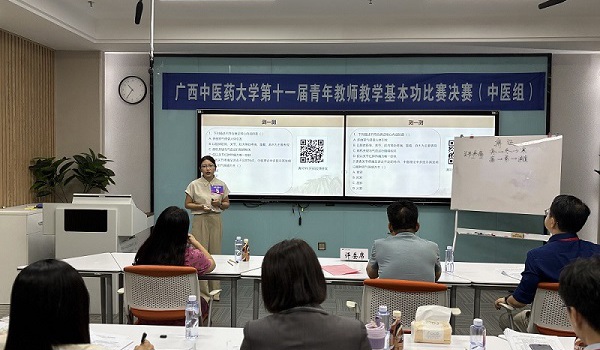 学校第十一届青年教师教学基本功比赛落下帷幕
