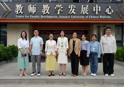 广西机电职业技术学院教师发展中心一行到我校调研交流