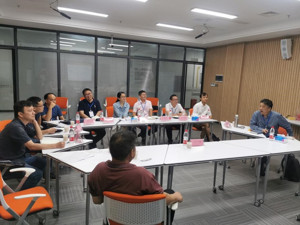 会议现场照片 会议现场照片