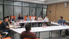 “十四五”精品教材《医用物理学》数字版定稿会在我校顺利召开