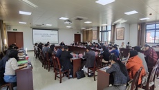 我校召开2023-2024学年第一学期第三次教学工作例会