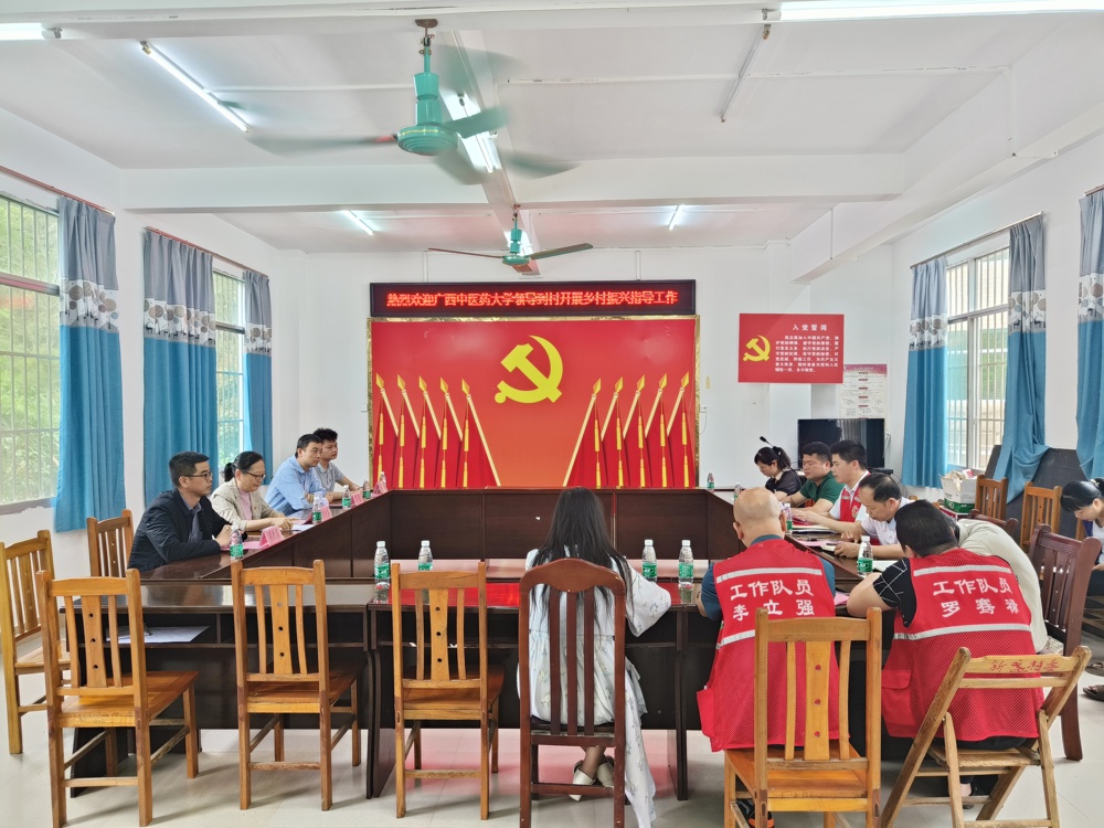微信图片_20230504114801 微信图片_20230504114801