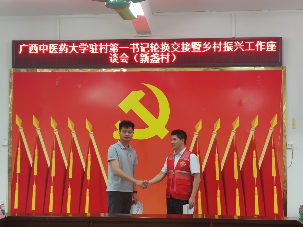 微信图片_20230504114707 微信图片_20230504114707