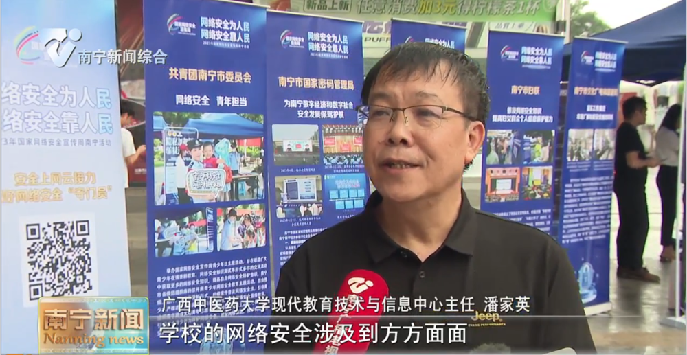 QQ图片20230913114725 QQ图片20230913114725