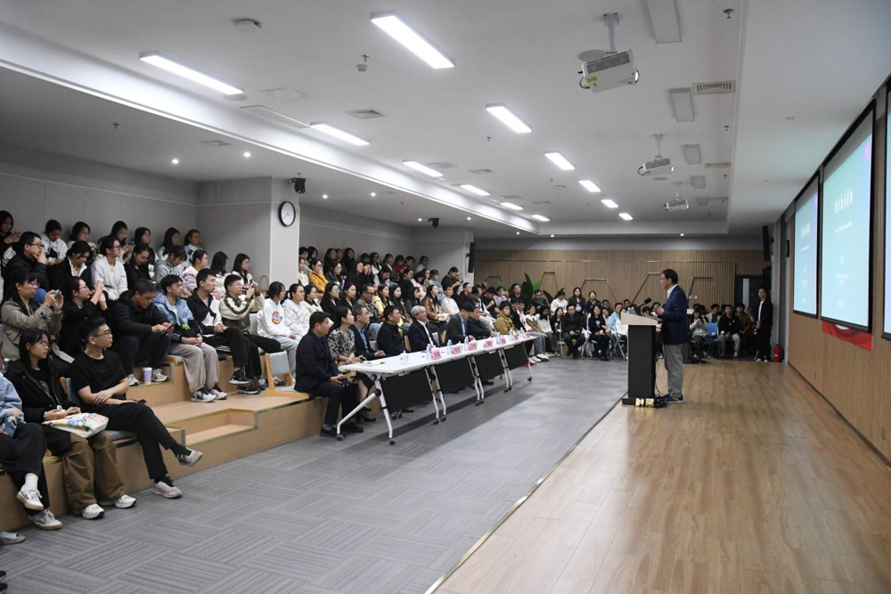 报告会现场 报告会现场