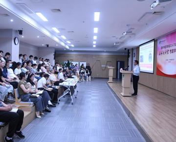 我校举办中医药高层次人才培养基地名家大讲堂学术报告会