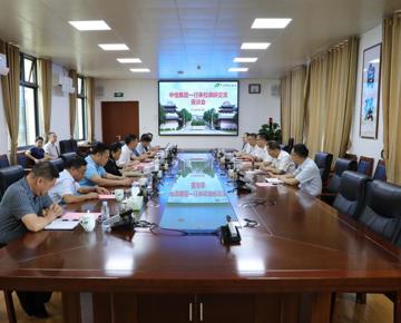中恒集团一行到学校调研座谈