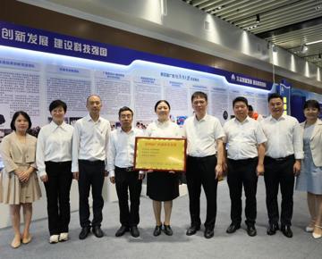我校中医学团队获评广西创新争先团队