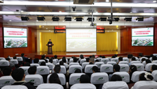 学校举办2026年度国家自然科学基金项目申报培训暨部署会