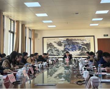 我校召开2026年度第一次科技管理工作例会