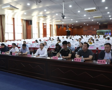 我校组织参加2026年高校实验室安全工作培训会
