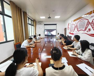 科技处召开2026年“安全生产月”专题学习会