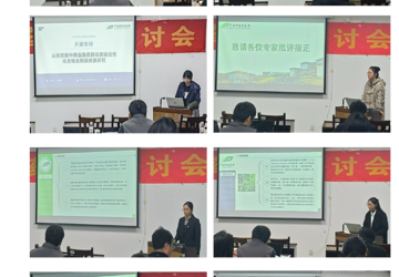 2025年研究生学位论文开题答辩顺利进行