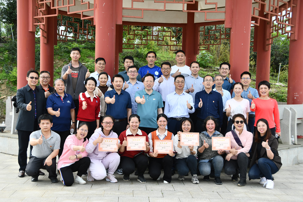 登上药师山山顶 登上药师山山顶