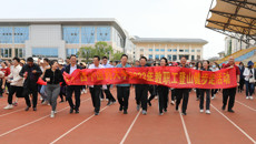 【人民网】广西中医药大学教职工登山健步走活动暨“健康中国 强体有我”全民健身活动启动仪式圆满成功
