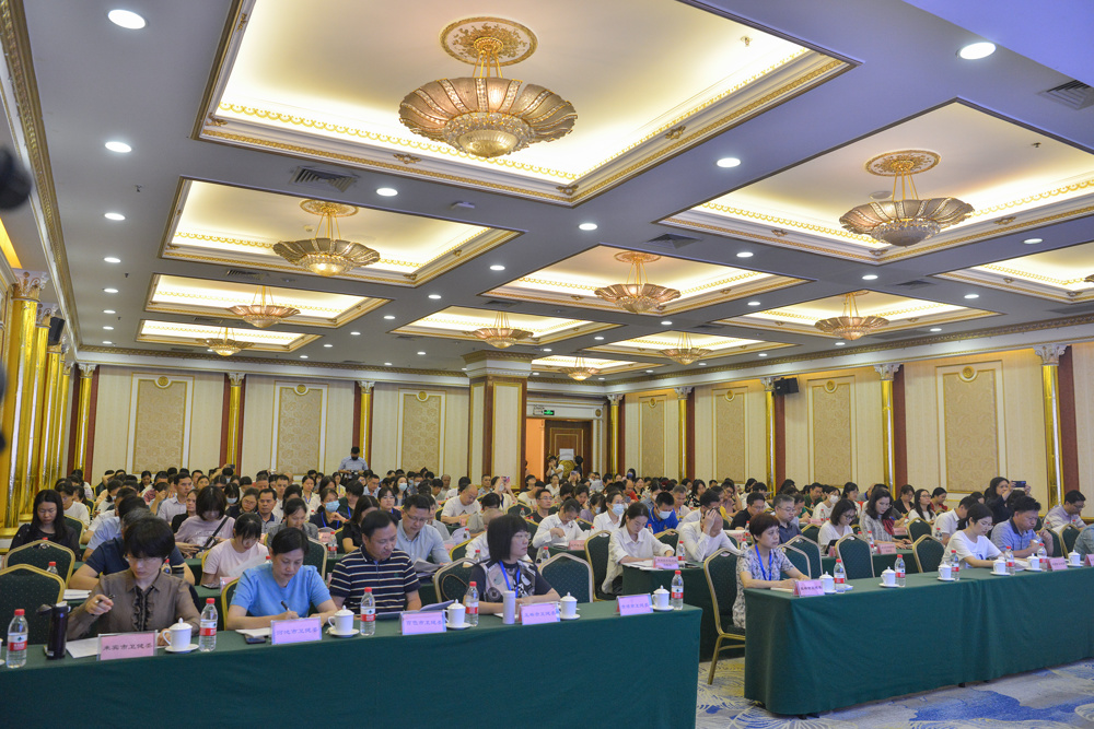会议现场 会议现场